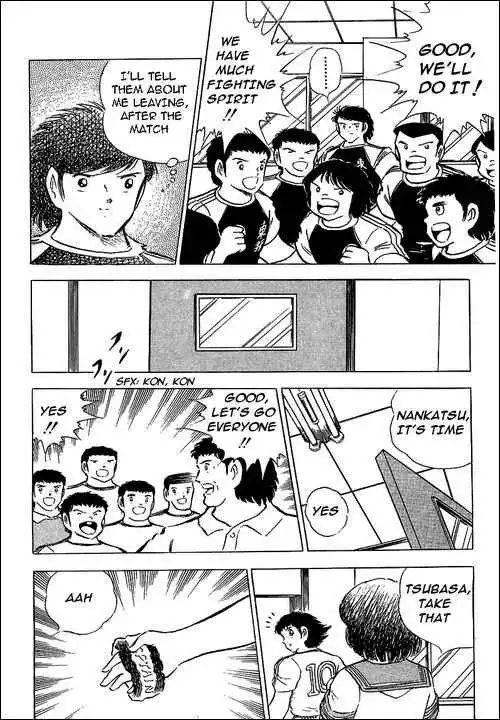 Captain Tsubasa Chapter 76 45